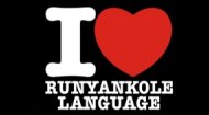 Learn Runyankole