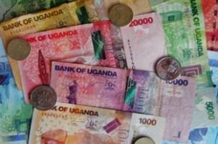 Uganda Currency Converter