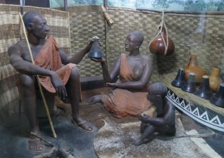 Igongo Cultural Centre