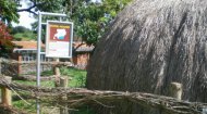 Sanga Cultural Village Mbarara